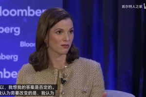 太敢说了｜杰伦布朗呼吁球员应该获得NBA球队股权😮