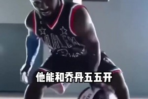 甜蜜😊 尚帕尼与女友在一起6年啦安排个小蛋糕 ...